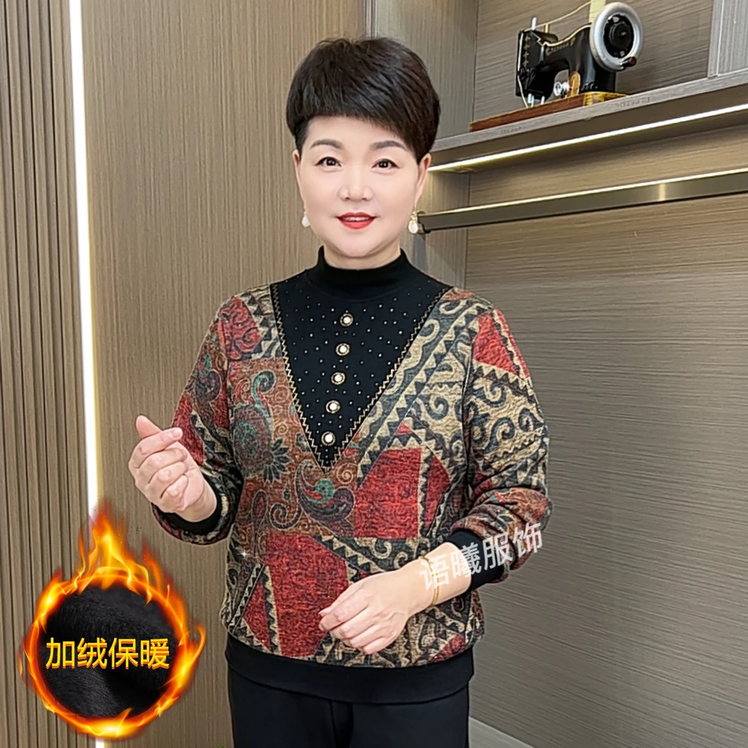 冬加绒圆领厚款印花长袖中老年女装时尚百搭显瘦假两件上衣F9871