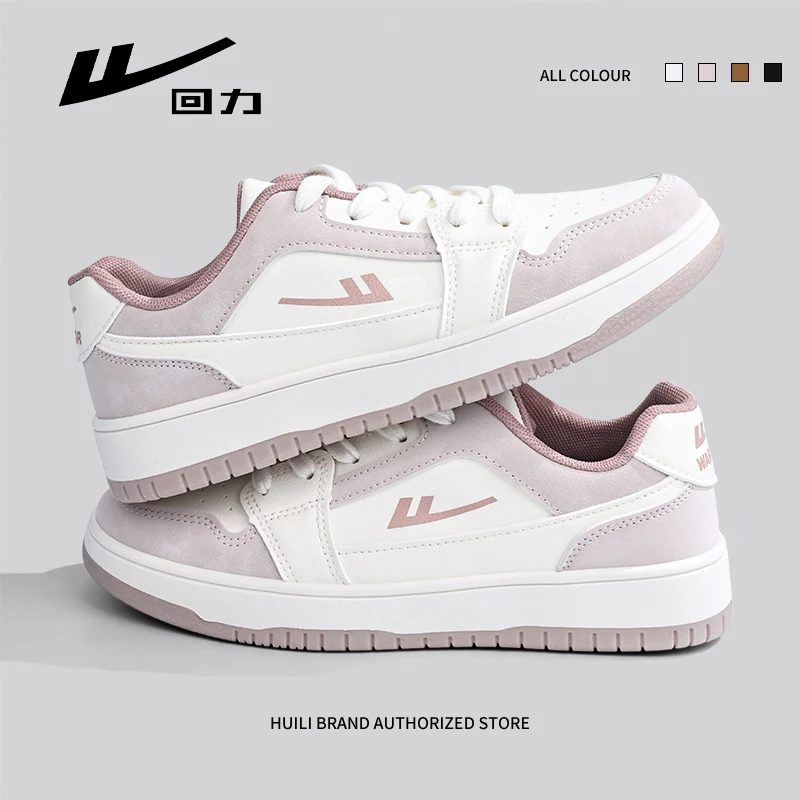 回力板鞋小众女鞋百搭学生休闲ins潮流厚底小白鞋爆款25年春秋季