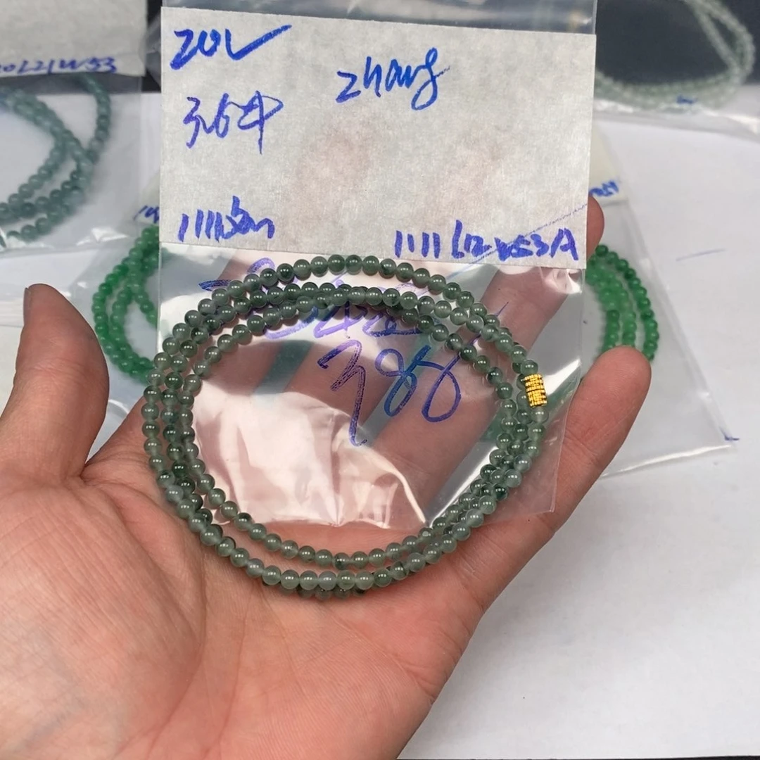 定制翡翠未镶嵌Z****g缅甸