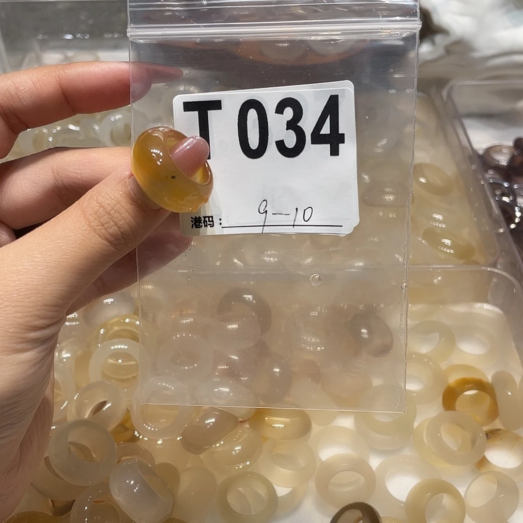 玛瑙/玉髓未镶嵌戒指034