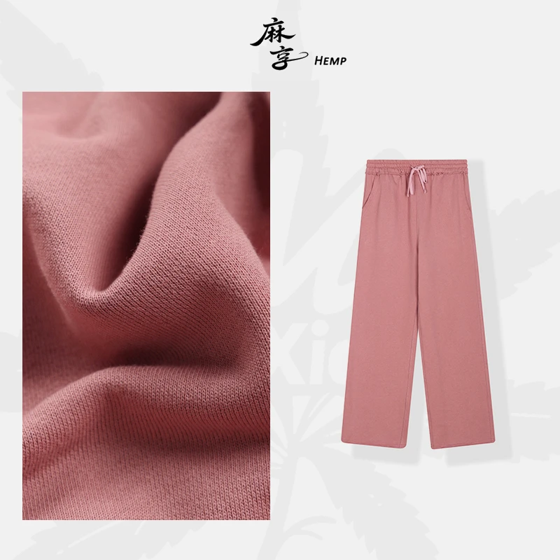 麻享【丹霞织羽】抽绳松紧腰简约休闲百搭软糯毛圈时尚女裤FSY50887