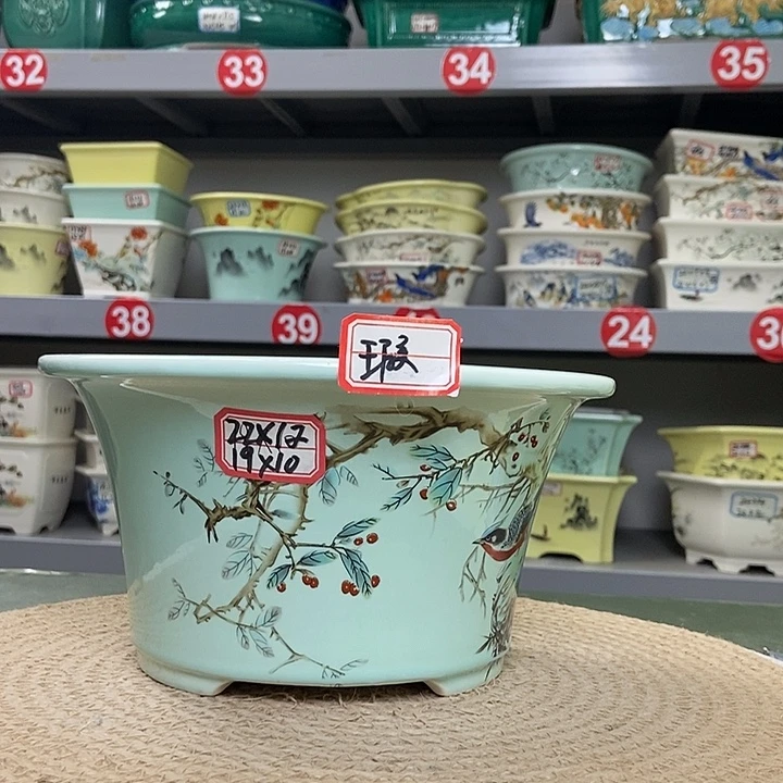 紫砂花盆花盆的0123