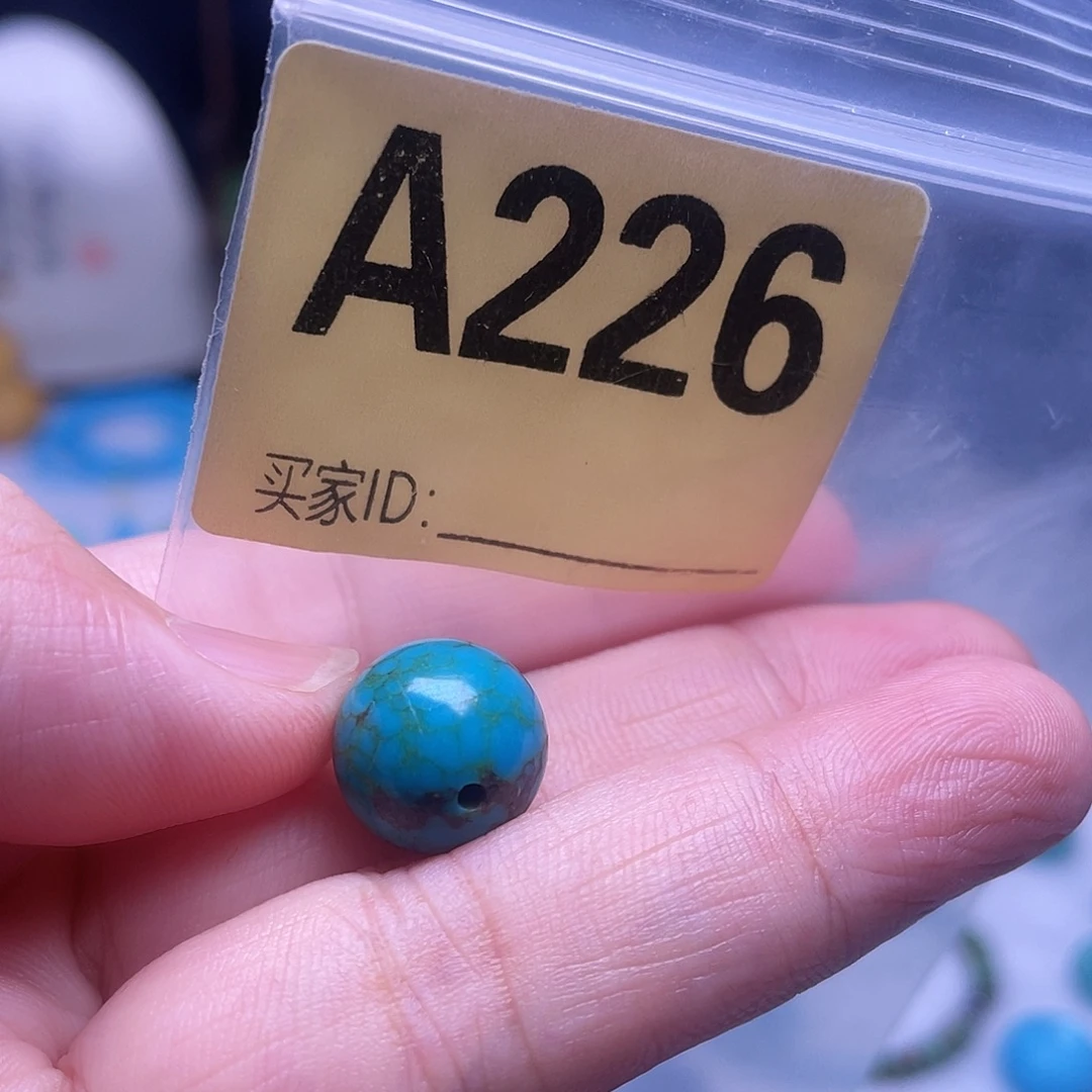 空竹粉丝专享十堰特色手工散珠