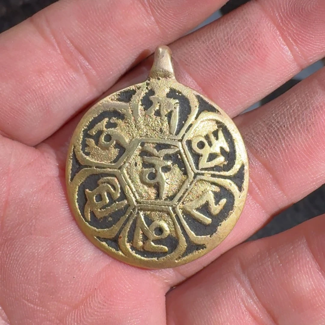 紫*九宫牌喜欢带回家