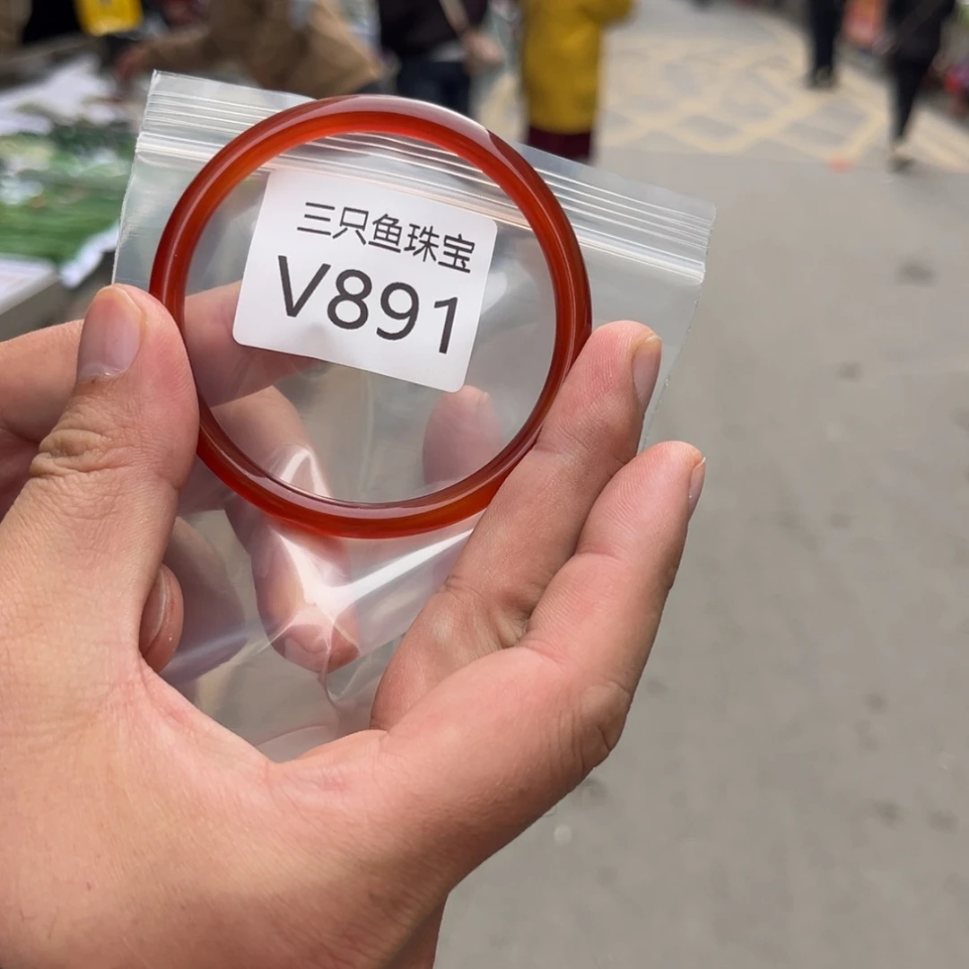 不***.玛瑙/玉髓未镶嵌手镯