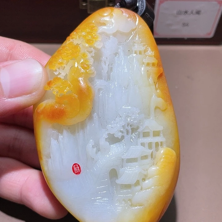 和田玉挂件未镶嵌D1