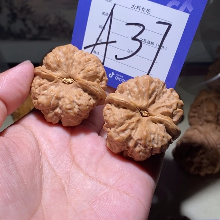 吊坠文玩核桃小*我你的a 37