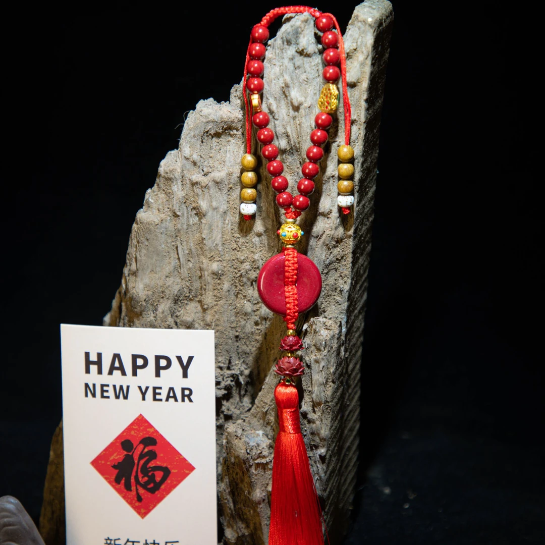 【巳巳如意】金丝楠木原创设计款【z0256】