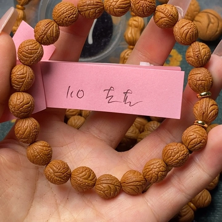 桃核吊坠秦岭龙纹桃核1