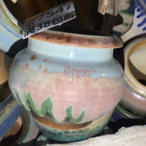 罐7547 微瑕38包邮景德镇陶瓷
