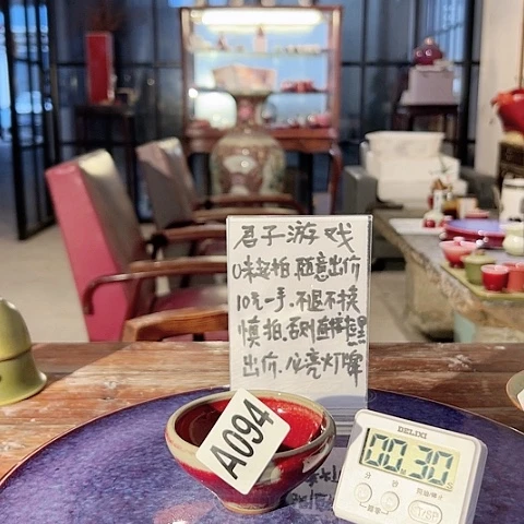 瓷片小*呀094 months ago this