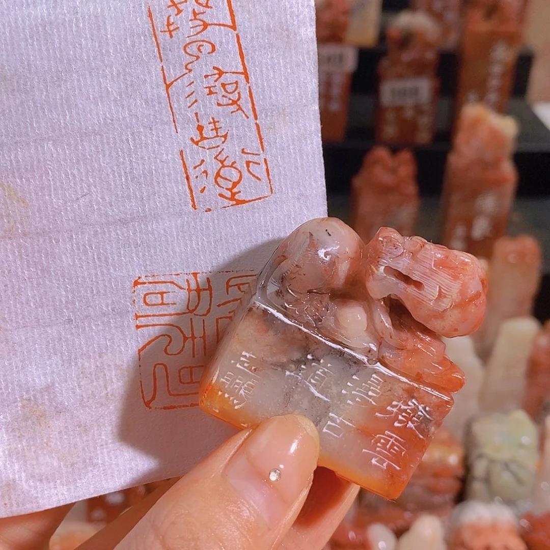 昌化石印石0432。