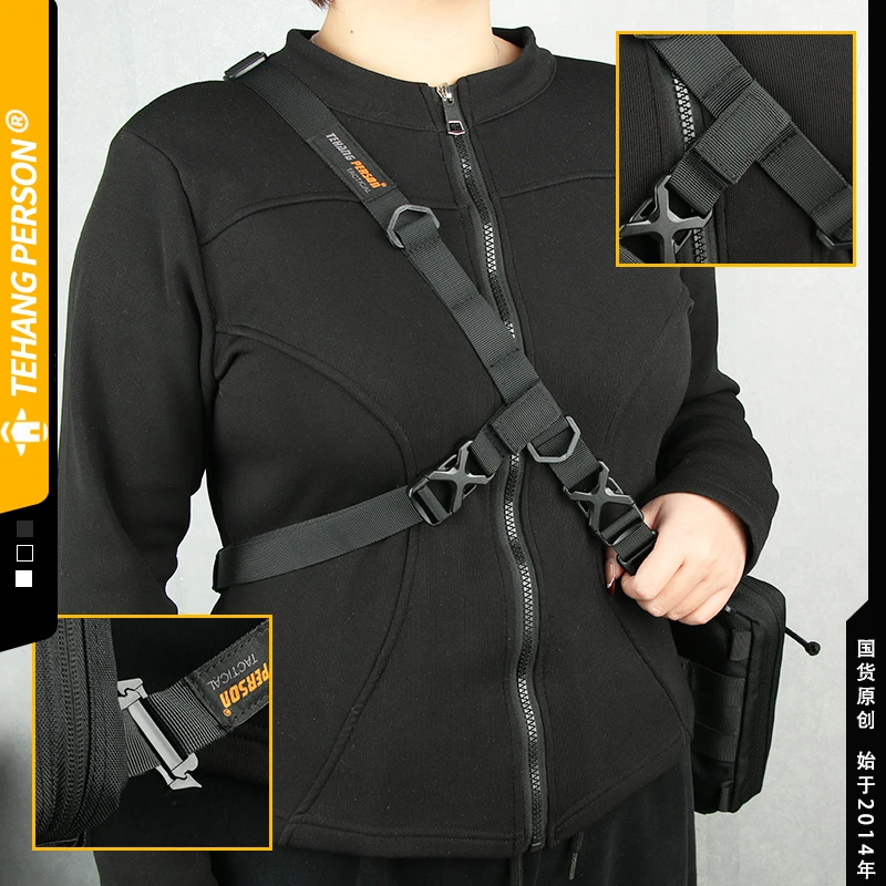 战术快拆稳定带三点辅助斜挎骑行通用机能可扩展单肩背带便携休闲