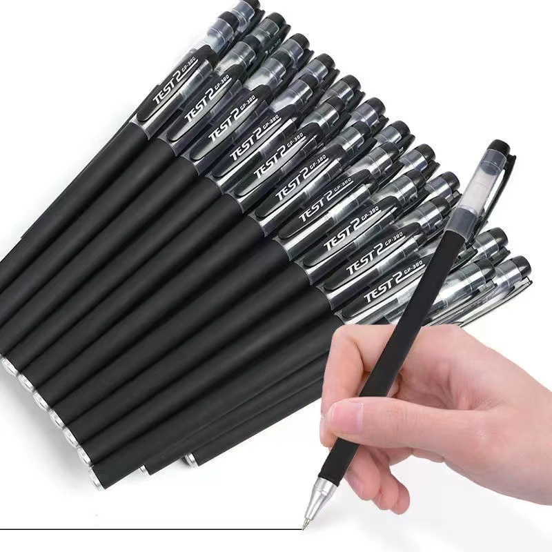 中性笔20支顺滑大容量碳素笔黑色学生考试专用签字笔（LC）