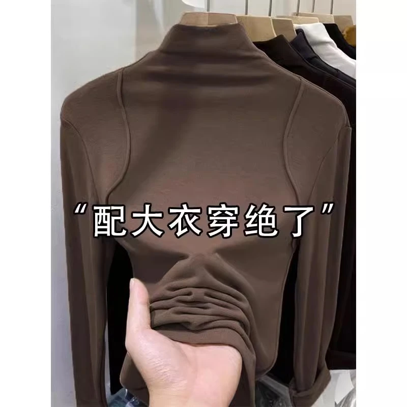 芯娇晴欧货半高领磨毛打底衫女装春秋美拉德内搭加厚长袖t恤上衣