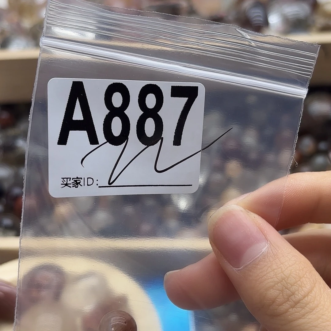 睿***R未镶嵌珠宝半成品紫晶887