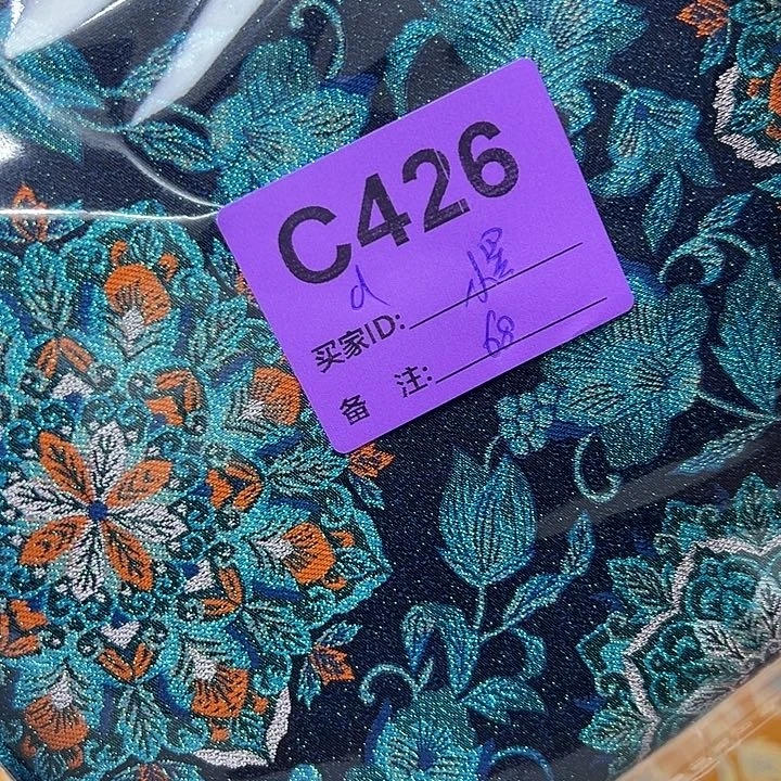 小***白4264！抖音直播频道是