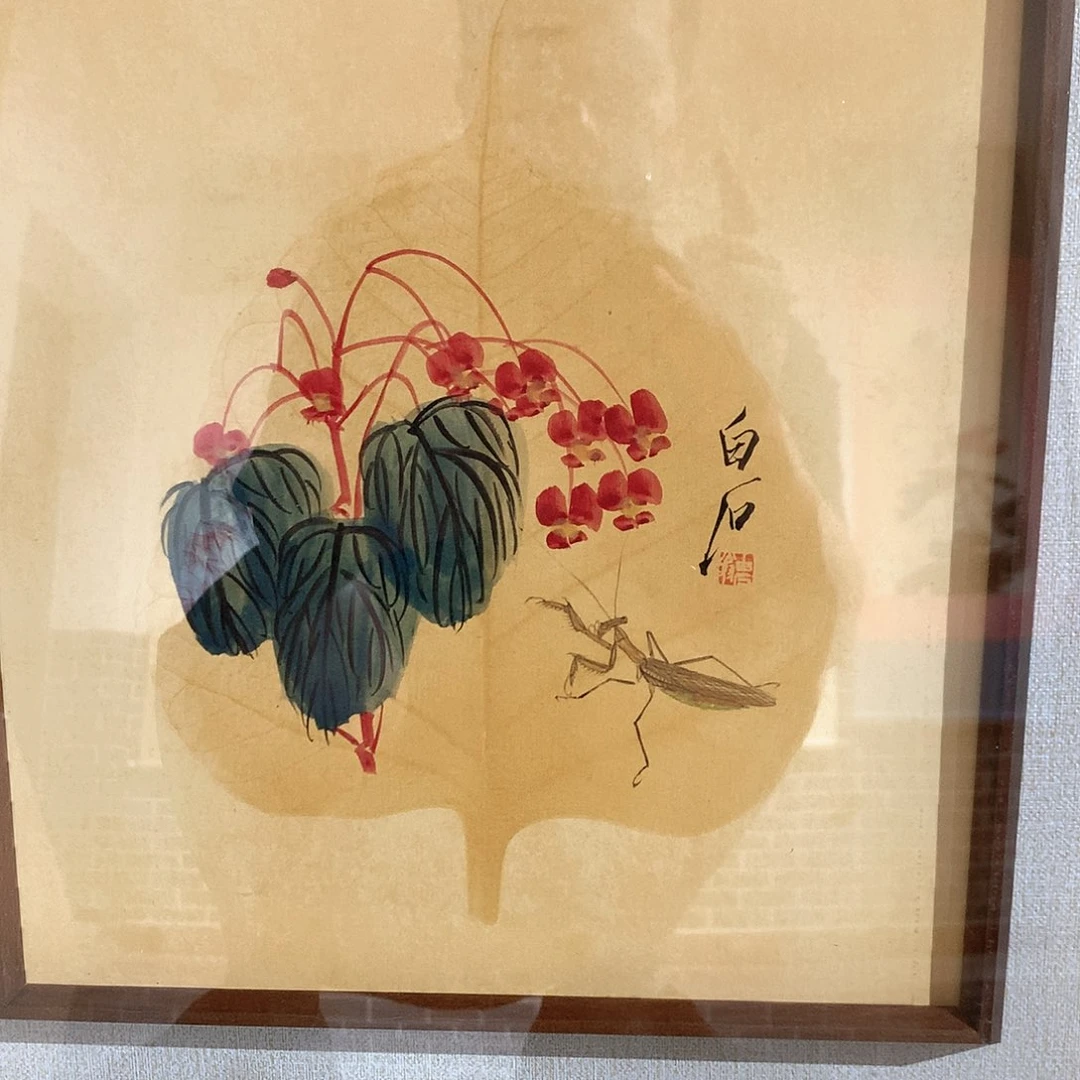 l***g带灯款书画艺术作品