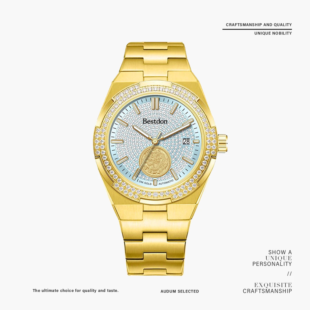 Bestdon/邦顿 纵横四海 冰川蓝 男士全自动机械表jc-1