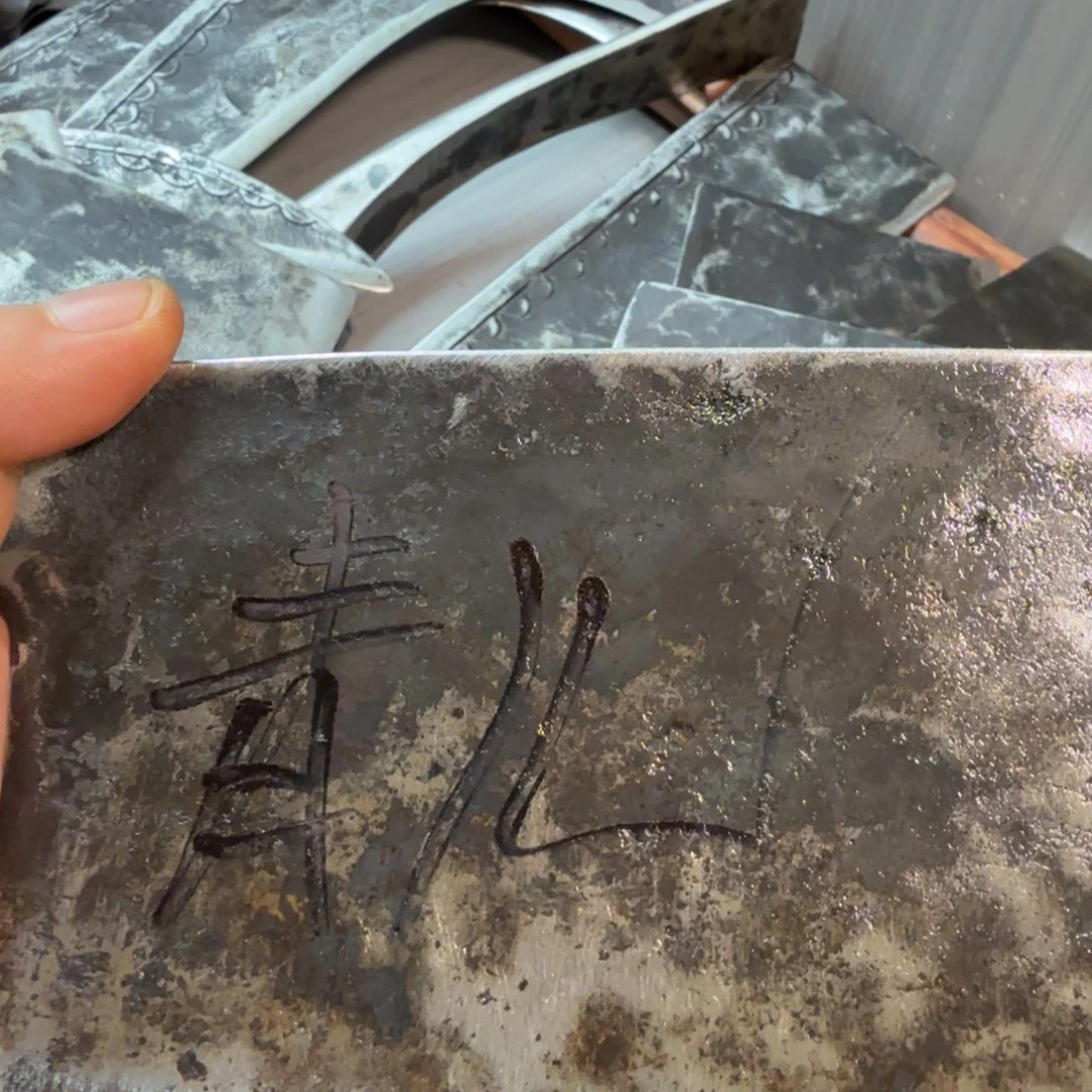 青***儿青儿夹钢专用链接