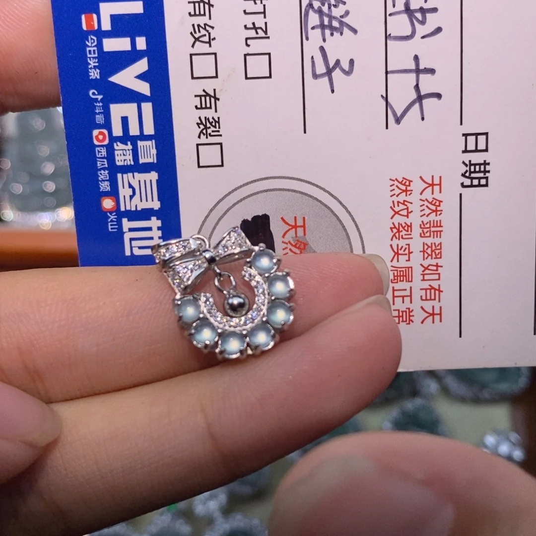 颈饰银S925镶嵌翡翠天然