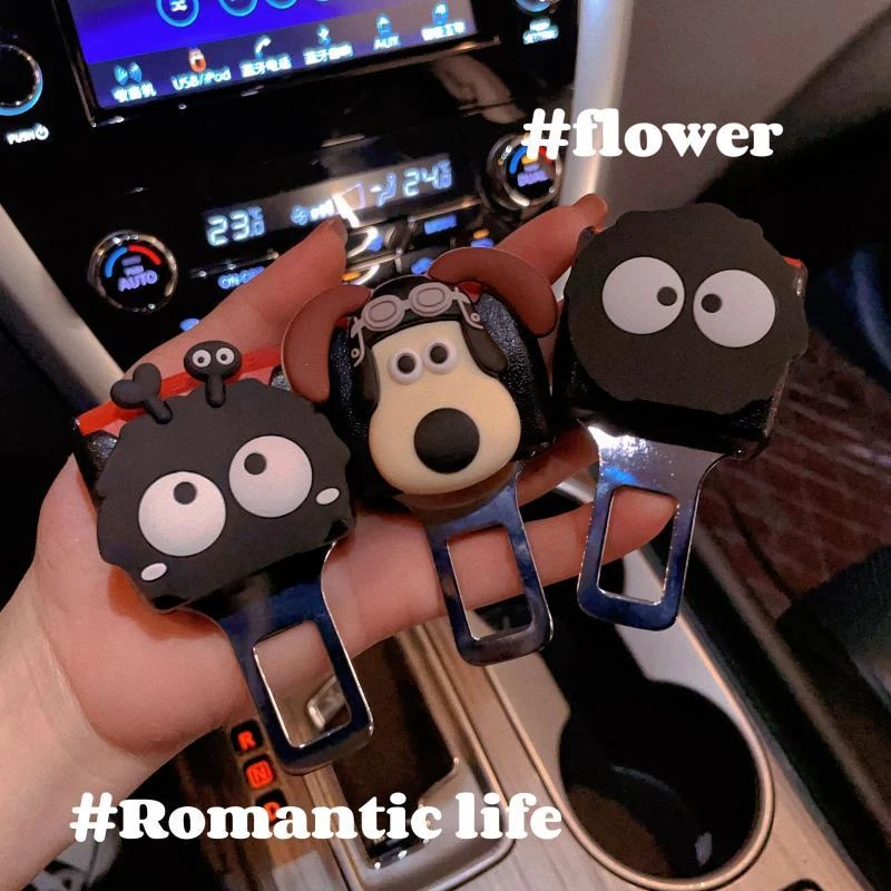 掌门狗汽车安全插带卡口延长固定接头插片可爱车内