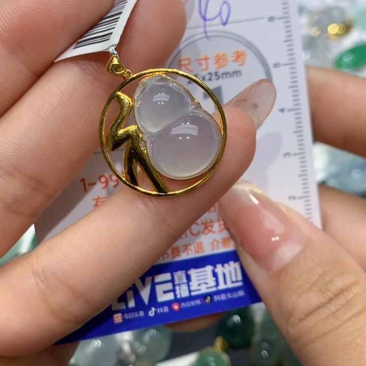 翡翠颈饰18K金镶嵌葫芦