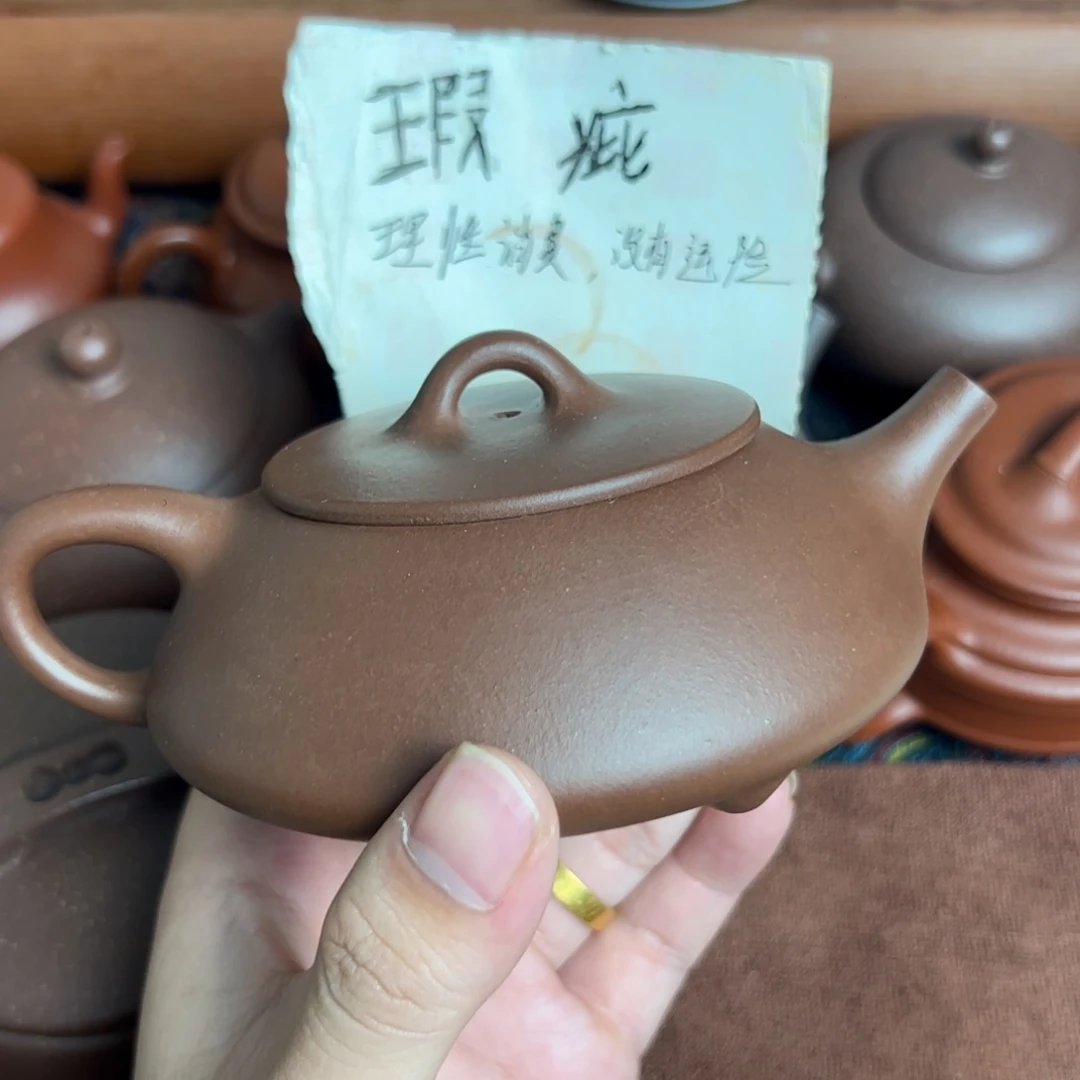 茶壶紫砂微瑕半手200cc