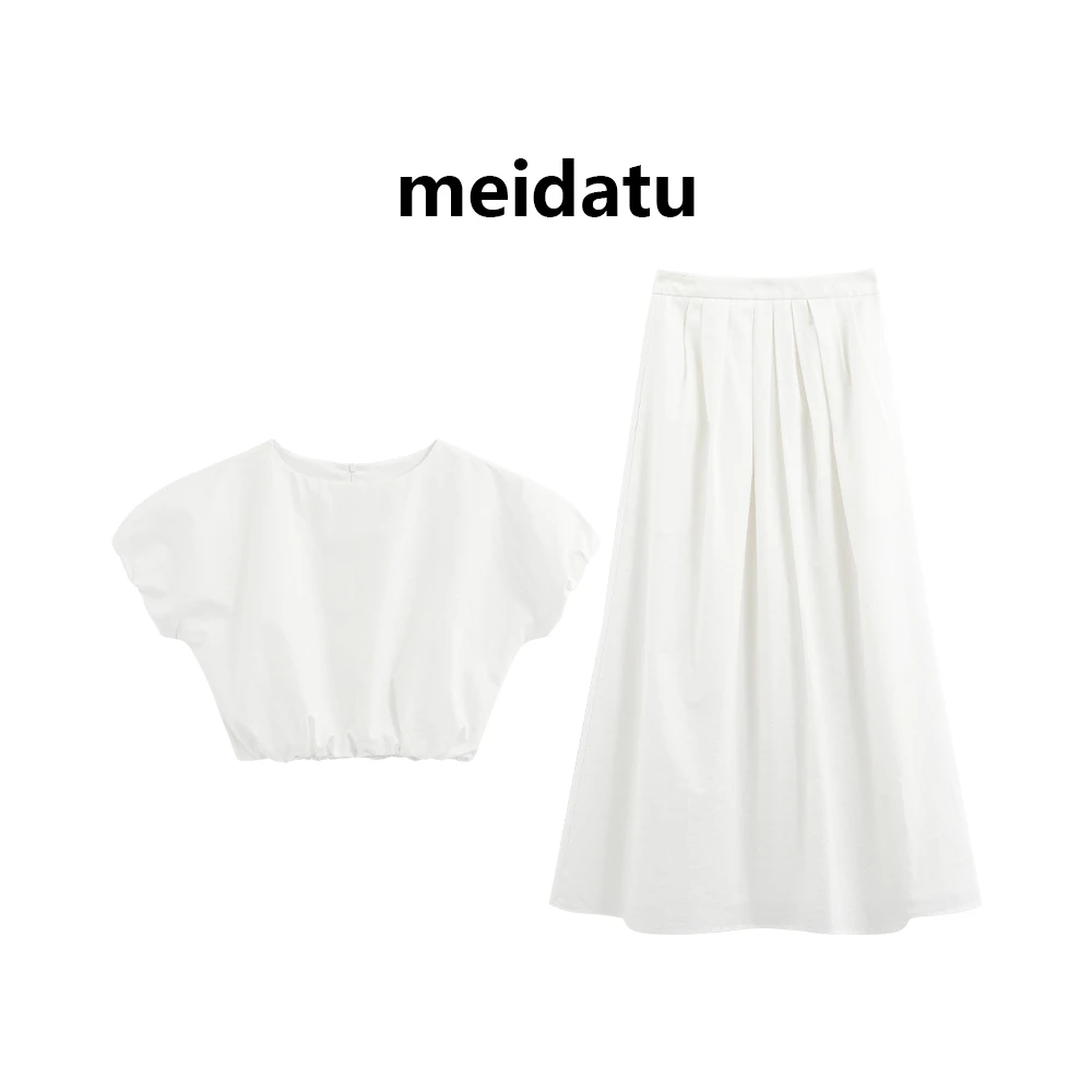 美哒兔（风吟素裳）夏季气质时髦套装（高个子版）CD696-HG