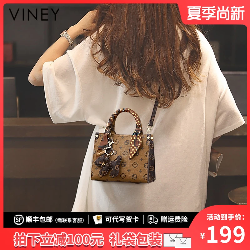 Viney包包女轻奢高级感气质百搭通勤手提包生日礼物送女友送老婆