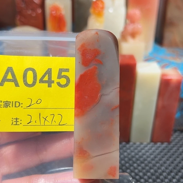 印石寿山石老挝石