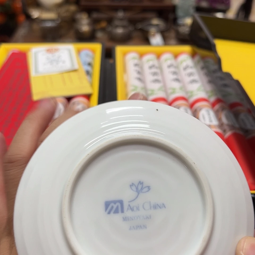 瓷片瓷器瓷器瓷器