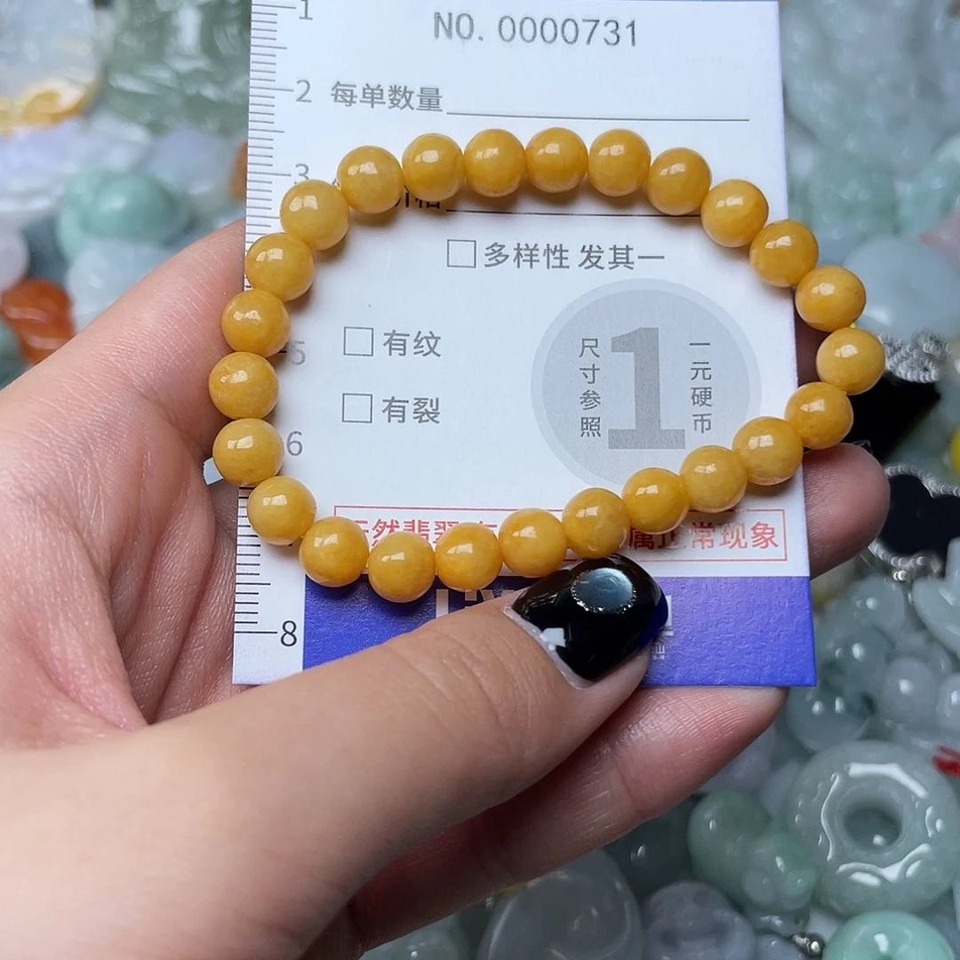 翡翠未镶嵌颈饰731