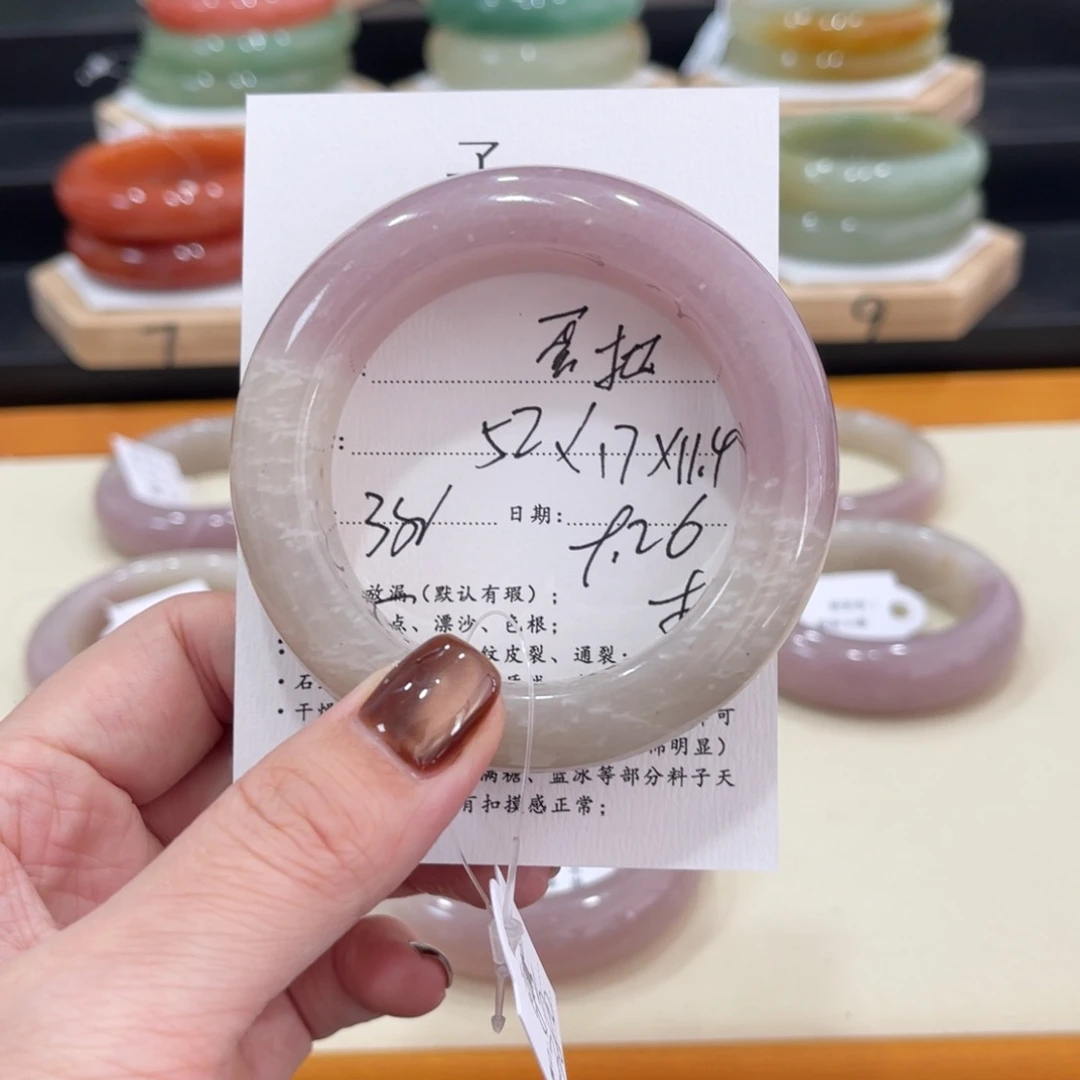 未镶嵌手镯石英质玉钮****?