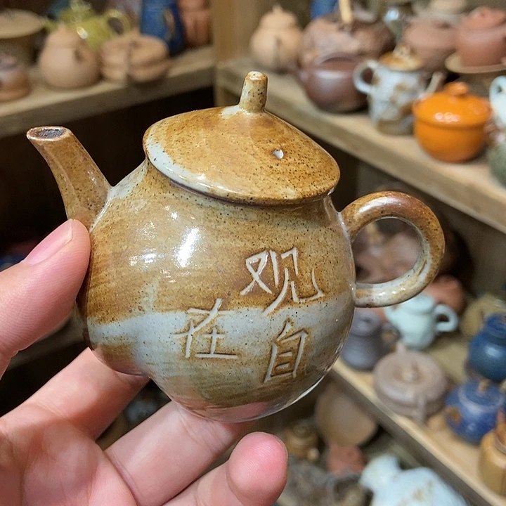柴烧老岩泥高端茶器