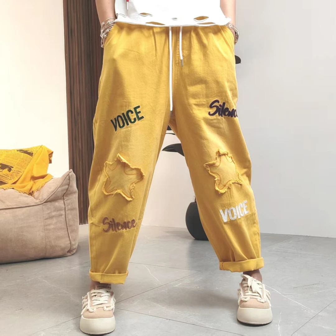 6322（飞儿同款）牛仔裤毛边开春裤子休闲春游出行星星裤出游服装女