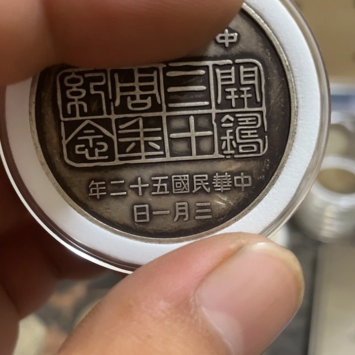 复古 可吹响可吸反龙洋工艺品家居摆件饰品摆