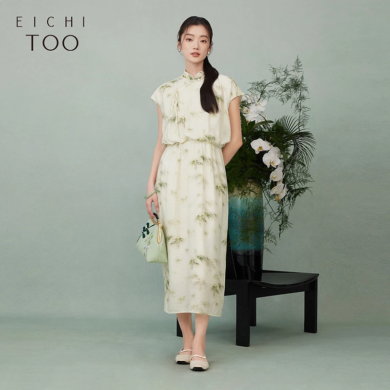 A爱居兔夏季新款新中式盘扣设计短袖连衣裙EQLBJ2P039A