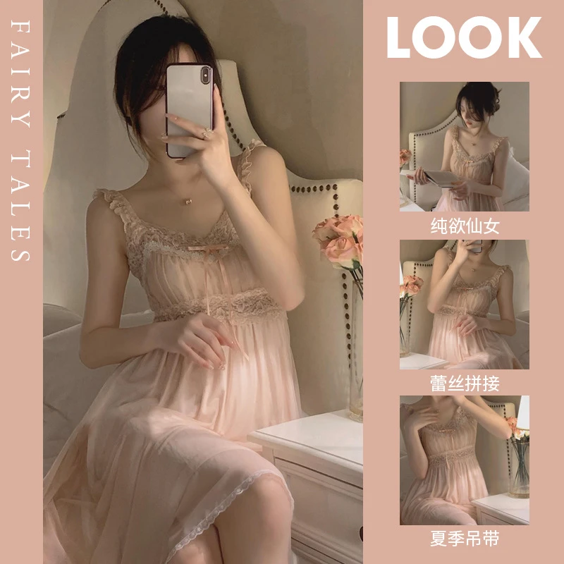 TAFN夏季仙女风蕾丝拼接连衣裙睡袍家居服薄款显瘦气质纯欲睡裙