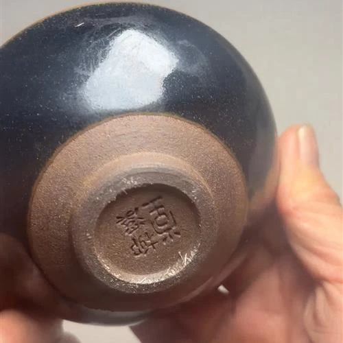 【闪购商品】茶盏-307............
