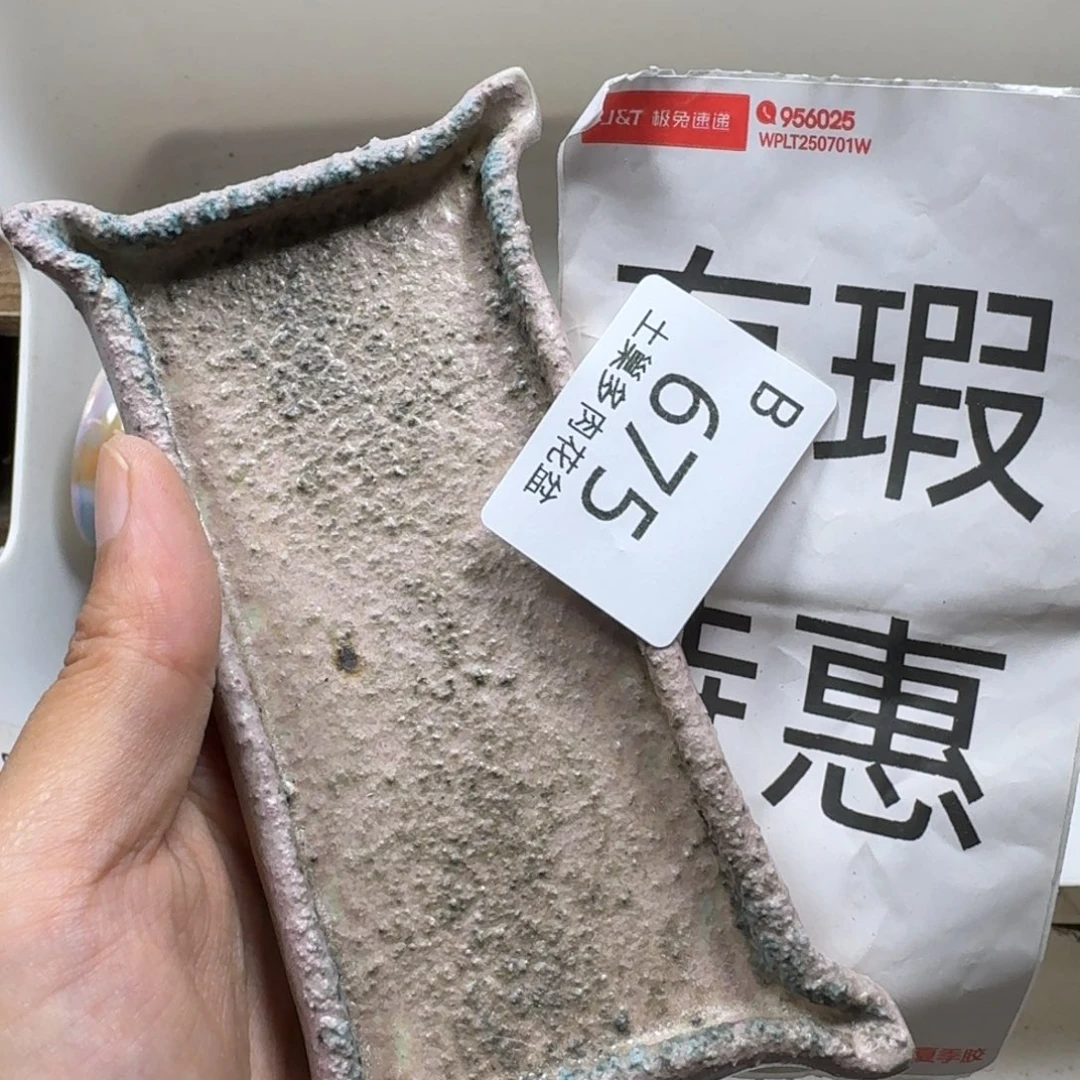 陶瓷艺术设计学与制作
