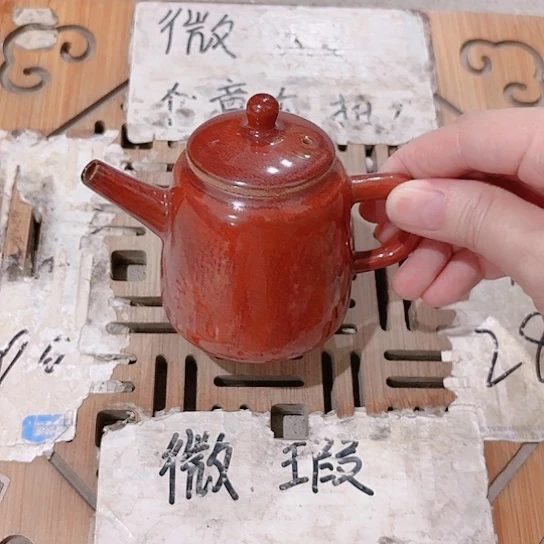 微瑕介意的勿拍，喜欢再下单，谢谢支持