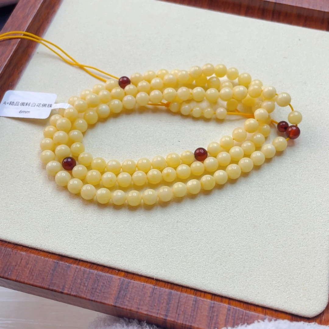 蜜蜡未镶嵌项链蜜蜡佛珠15.8克