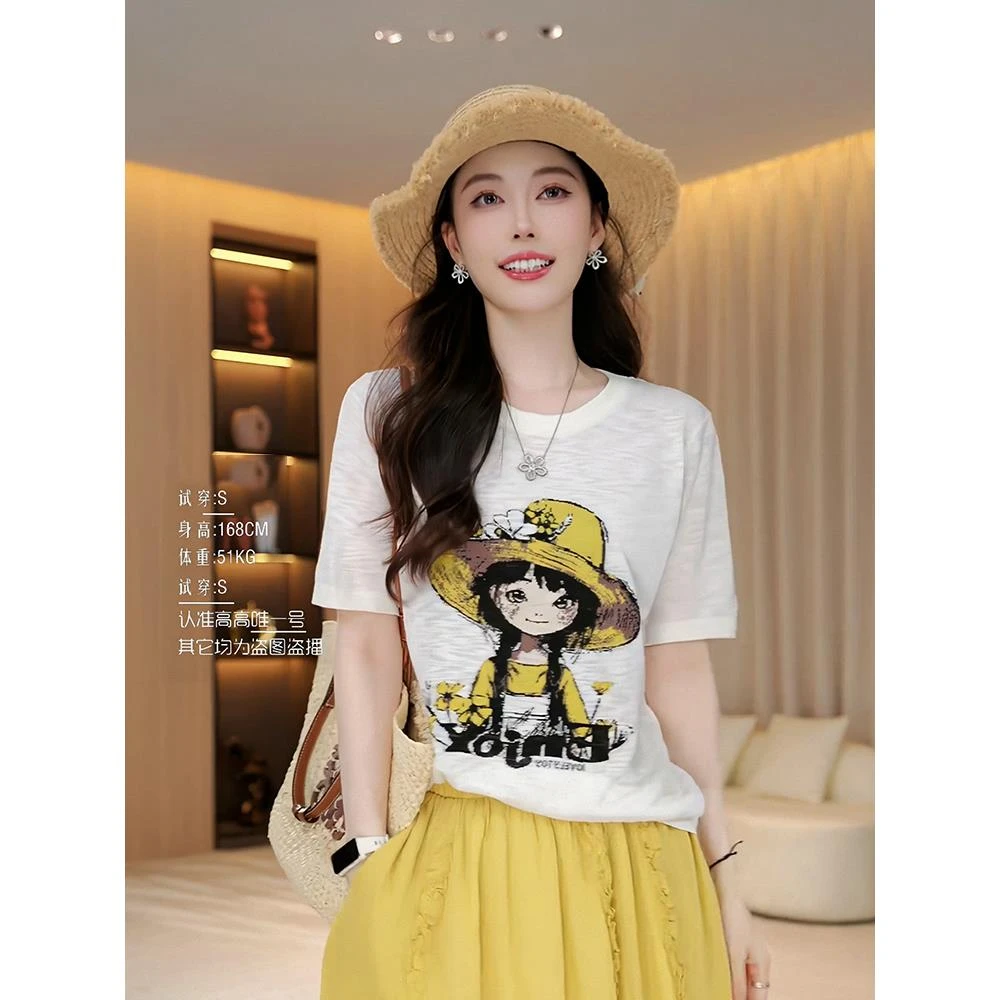 街头ins卡通纯棉短袖t恤女2025夏季新款洋气别致chic印花体恤上衣