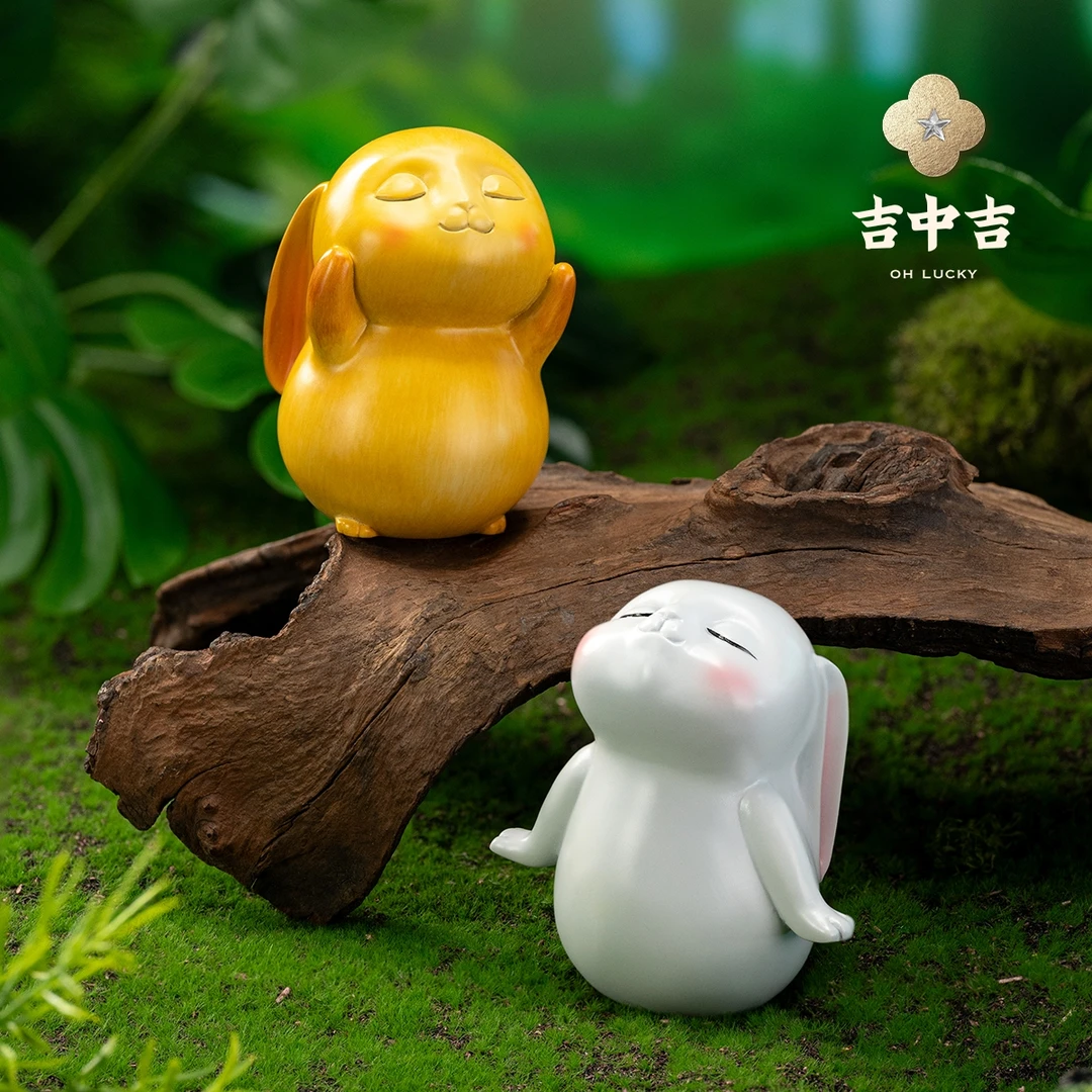 吉中吉·铜《大展鸿兔 & 扬眉兔气》中秋兔子摆件 居家桌面创意摆件