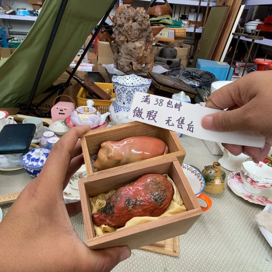 瓷片哈哈哈哈哈哈哈哈