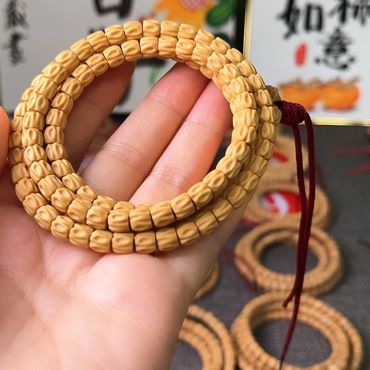 R***.柏木手串/手链雕刻