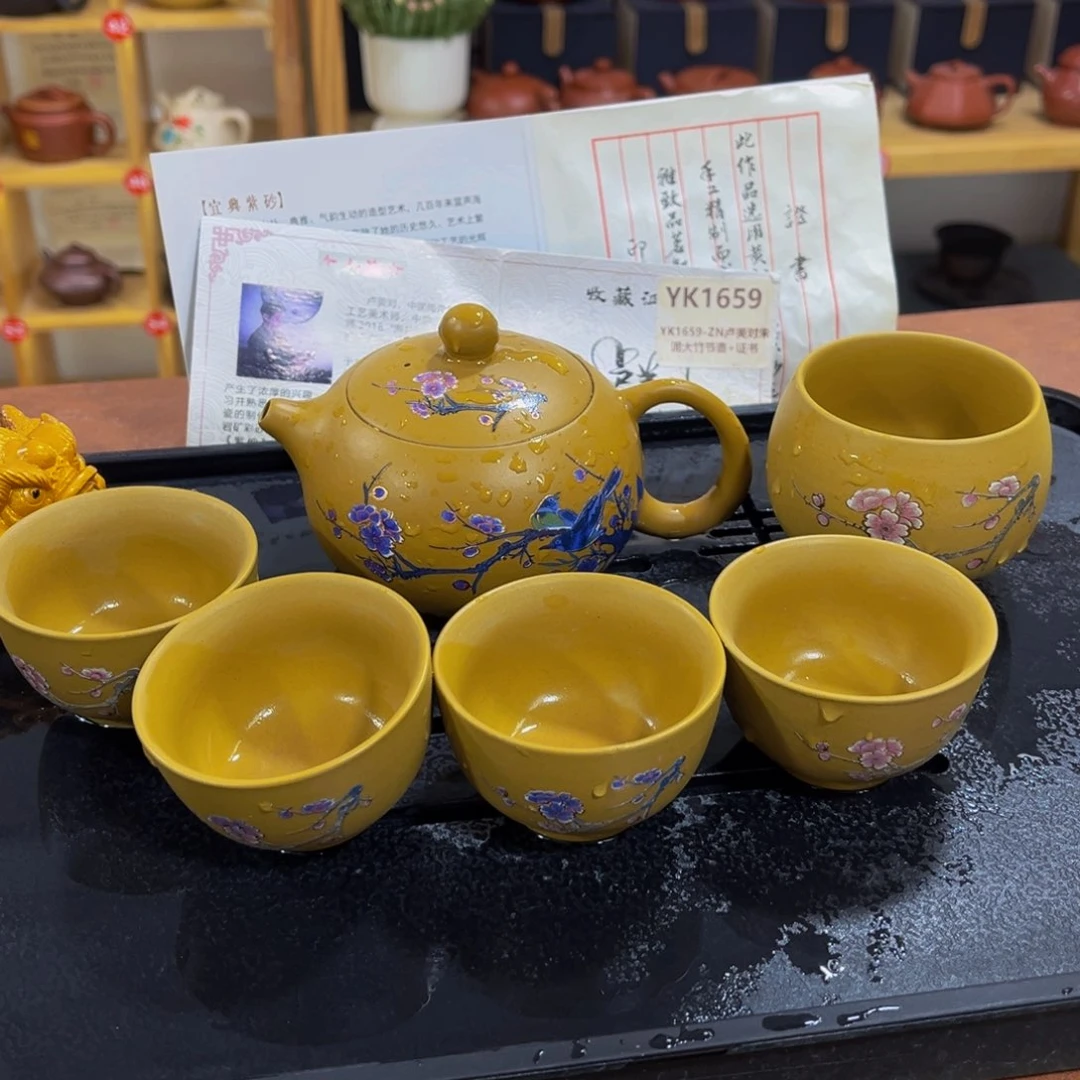 紫砂茶案紫砂壶一壶5杯