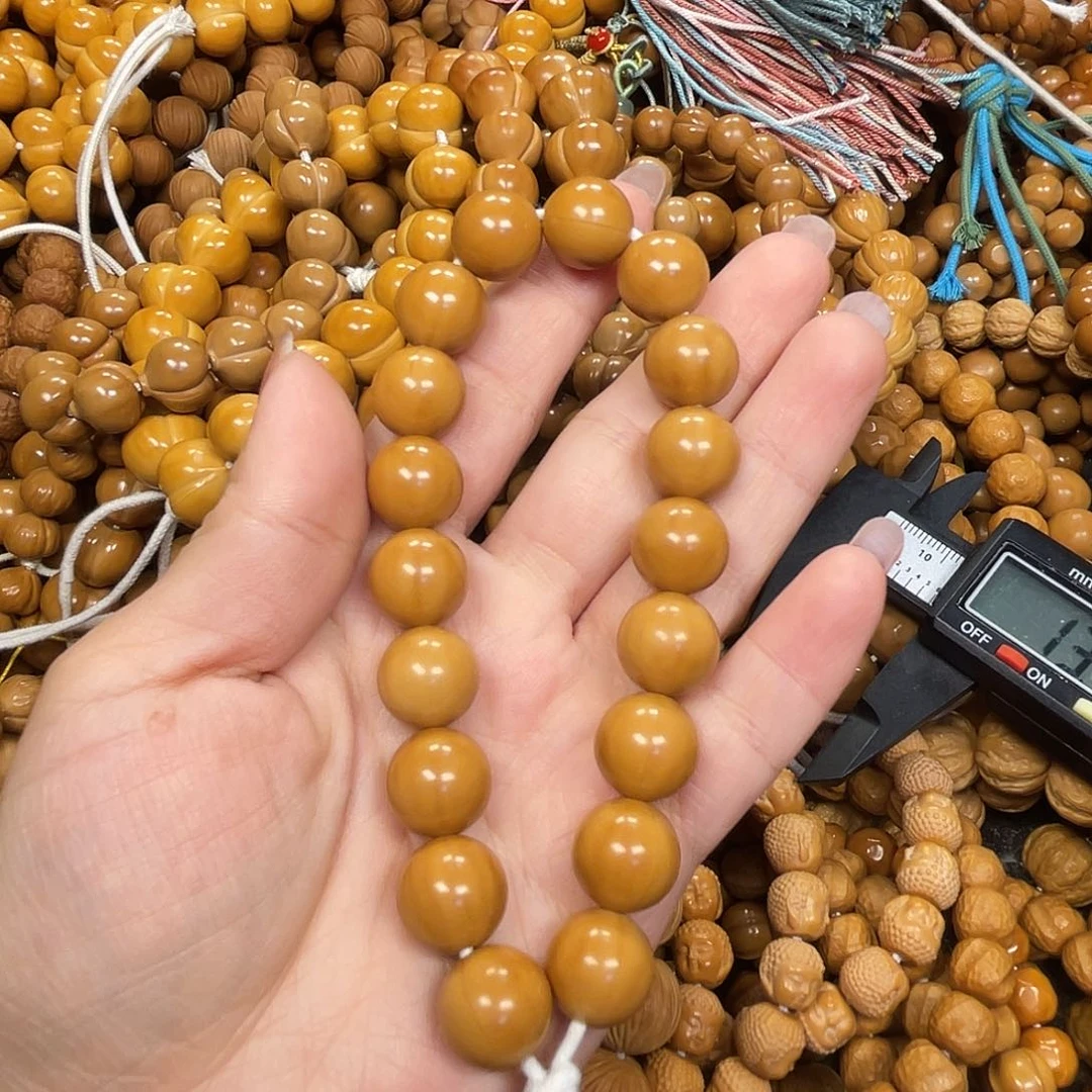 全品正圆光珠13尺寸。