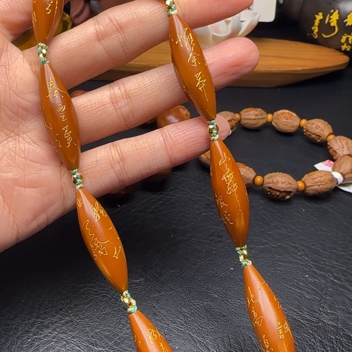 手串/手链橄榄核沁园春雪